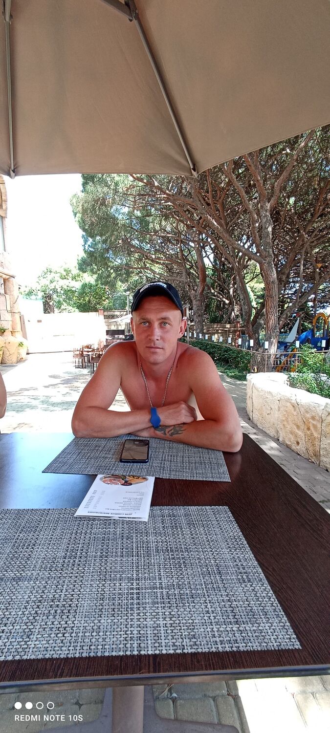 ���� 44132352 ������� �������, 38 ���, ���� ���������� � ����