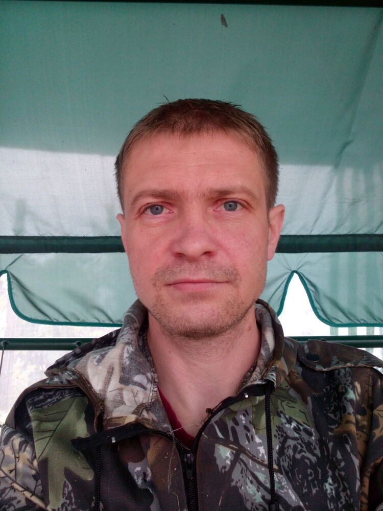 ���� 7094452 ������� �����, 45 ���, ���� ���������� � ������