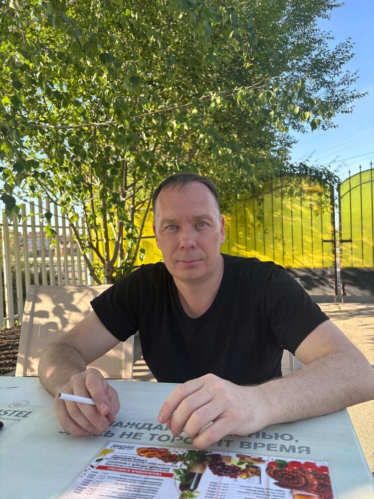 ���� 51786082 ������� �����, 42 ����, ���� ���������� � �����-����������