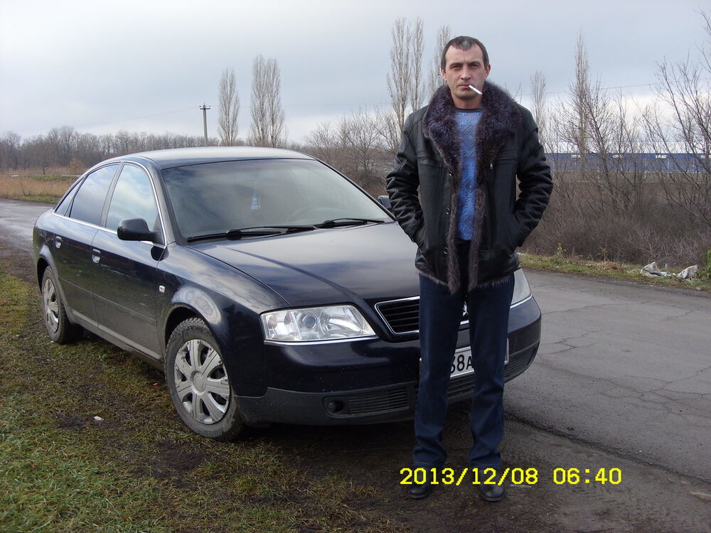 ���� 5624552 ������� �������, 45 ���, ���� ���������� � ������