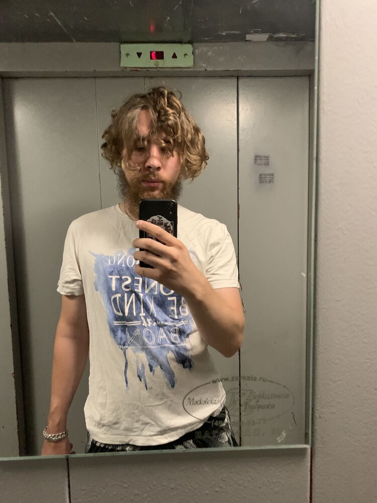 ���������� ������, ���� ������� ����, 29 ���, ������������ ��� ������, ����� � ���������