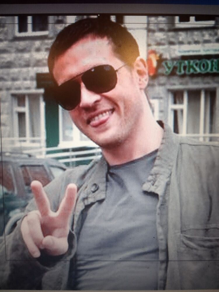 ���� 16597572 ������� �����, 46 ���, ���� ���������� � ������