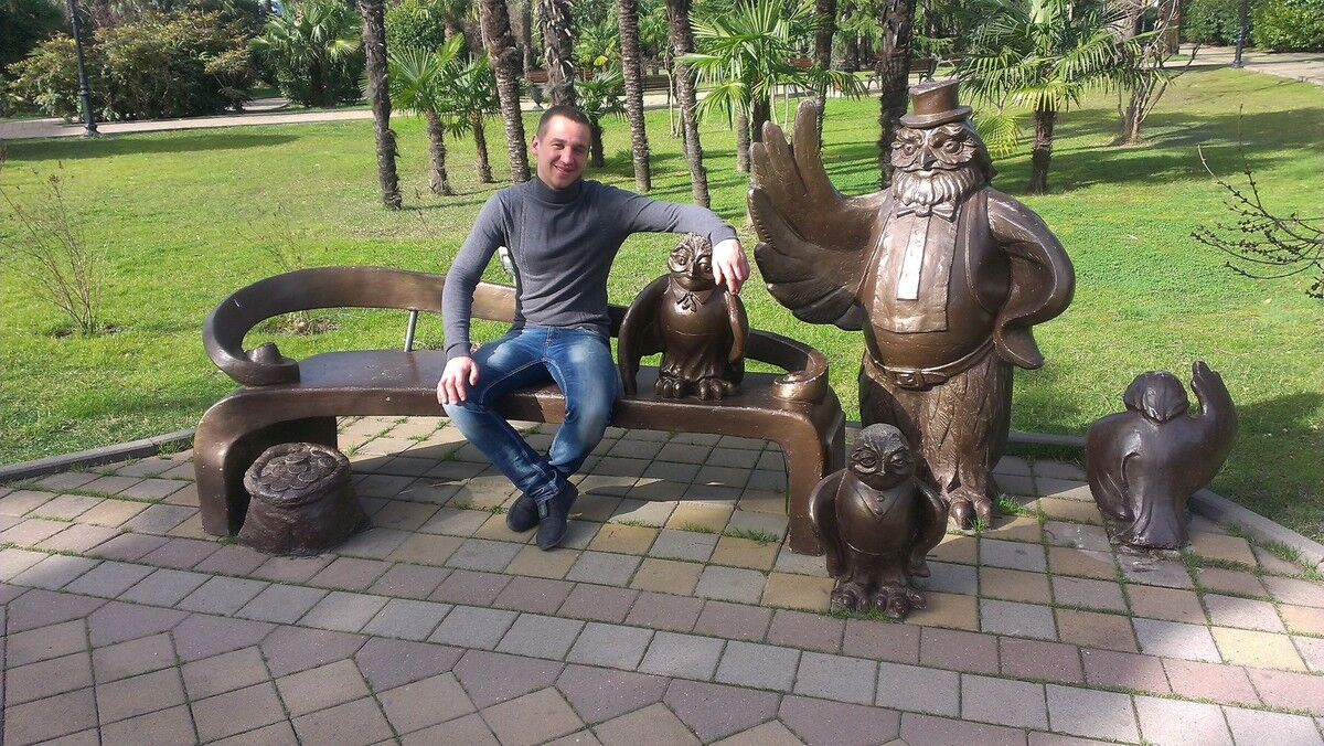 ���� 5797872 ������� ����, 36 ���, ���� ���������� � ��������