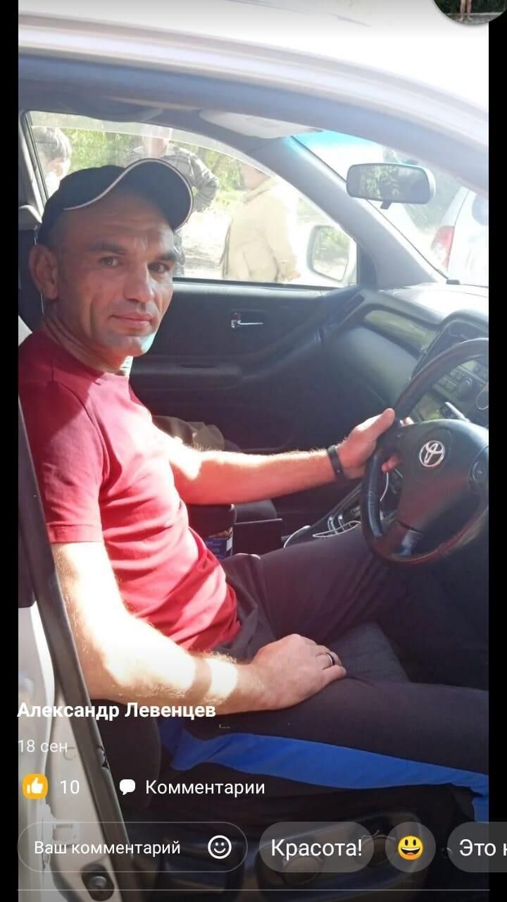  33879272  , 39 ,    