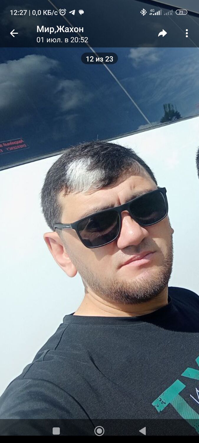  ,   Shaxriyor, 43 ,   ,   