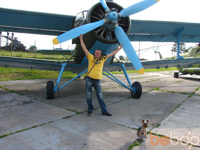  ,   Sergei, 49 ,   