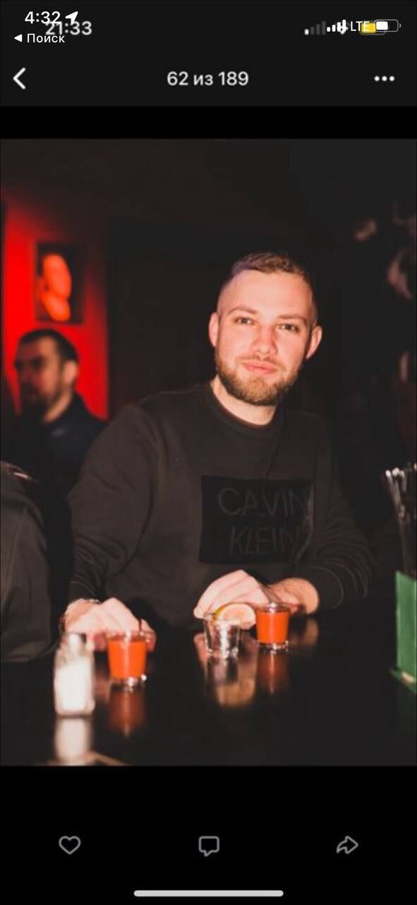 ���� 39873402 ������� Xander, 33 ����, ���� ���������� � ������