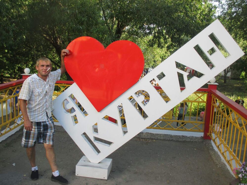 ���� 23411642 ������� ����, 41 ���, ���� ���������� � �������