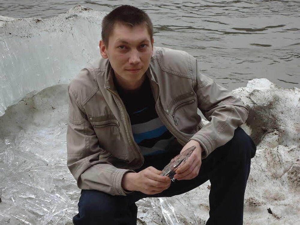 ���� 21514432 ������� �������, 44 ����, ���� ���������� � �����������