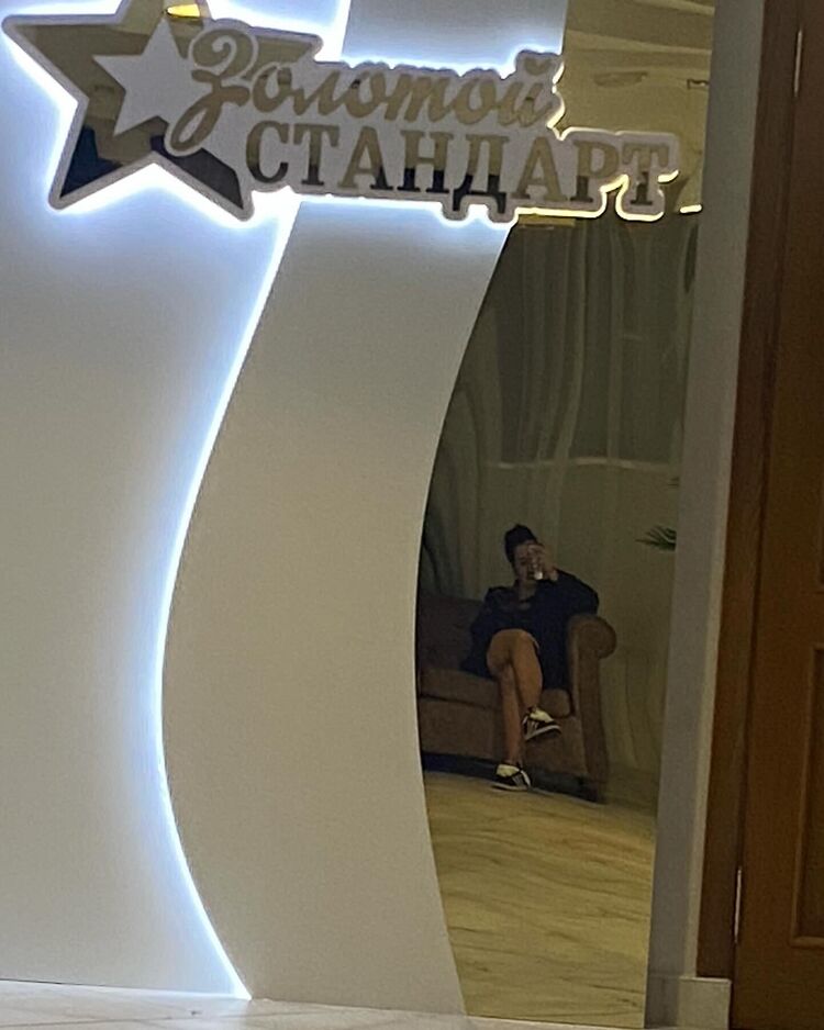 ���������� �����, ���� ������� ����, 20 ���, ������������ ��� ����� � ���������, c�������� ���������