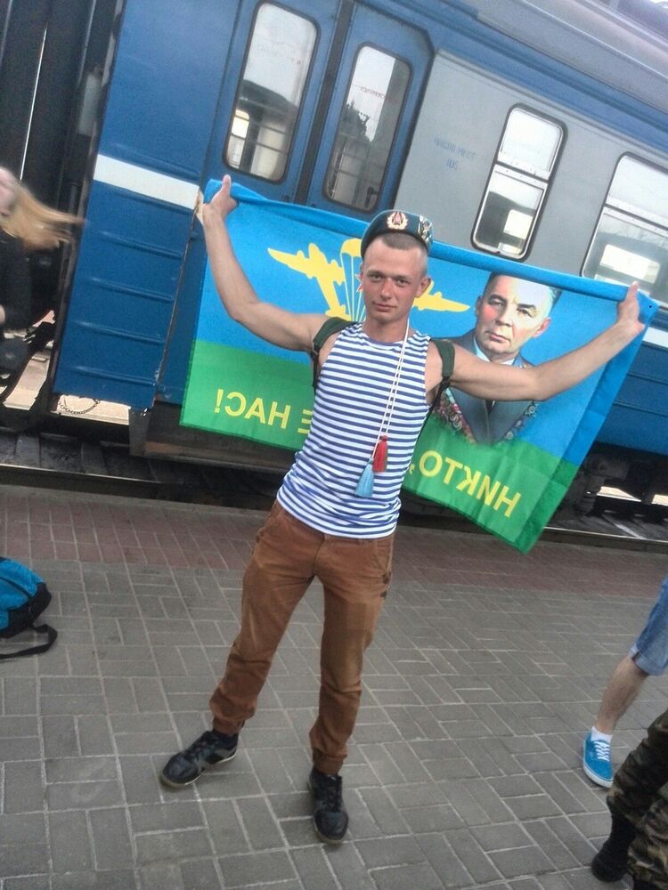 ���� 10370672 ������� ������, 28 ���, ���� ���������� � ���������