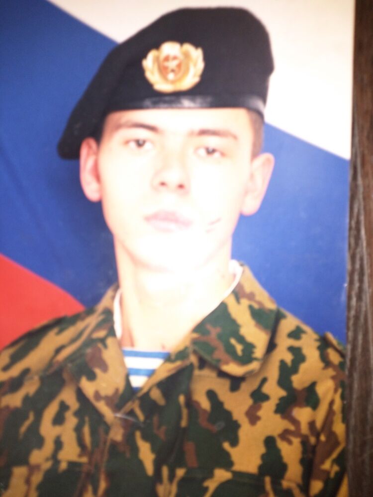 ���� 15291162 ������� �����, 44 ����, ���� ���������� � ������������