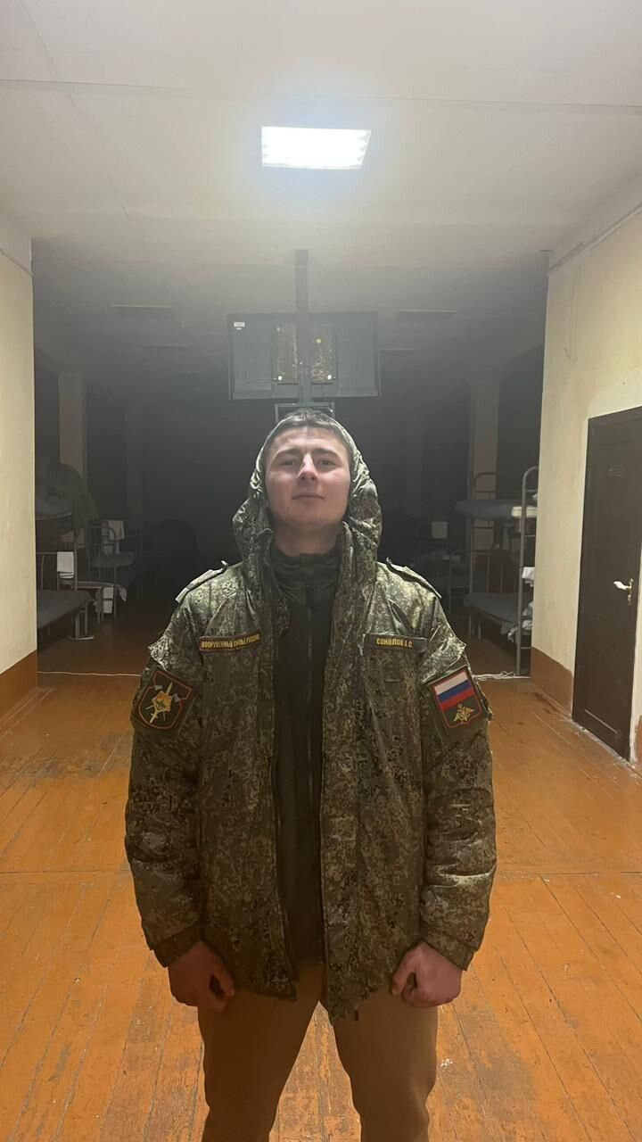 ���� 40541582 ����� �������, 21 ���, ���� ���������� � ����-����������