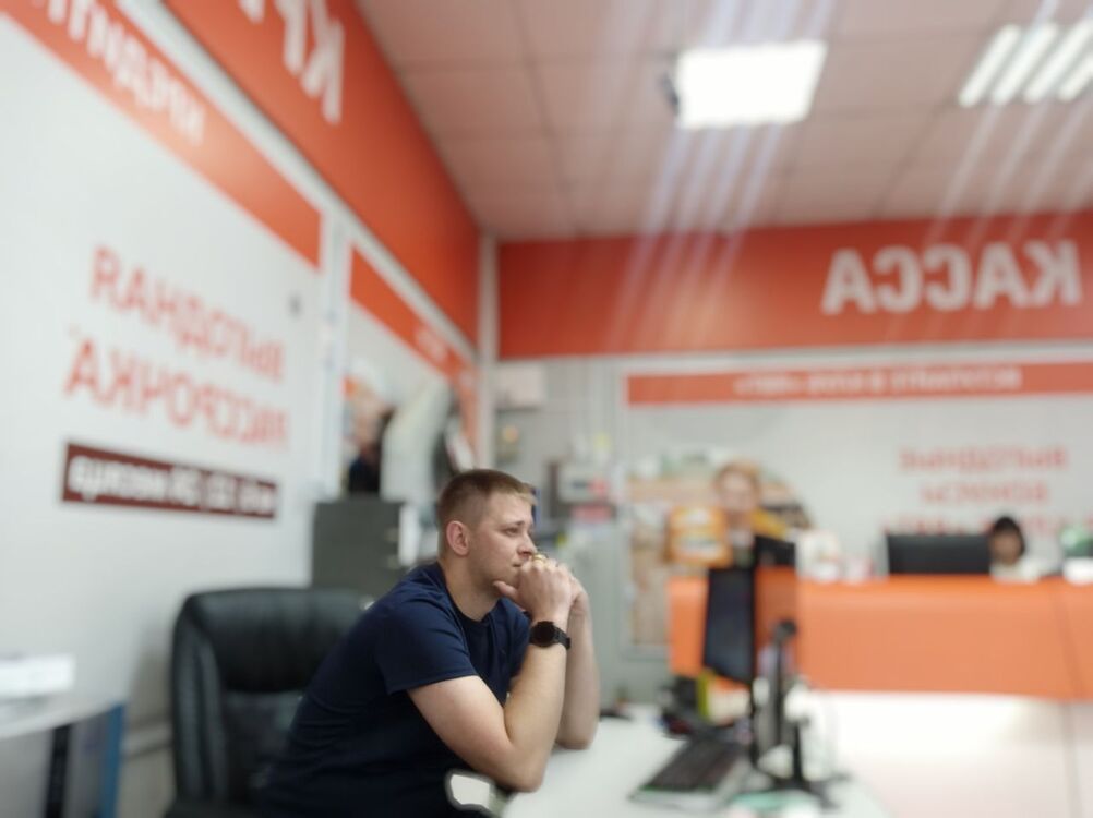 ,   , 29 ,     , c 
