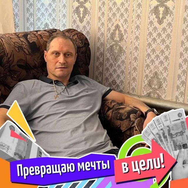  47457652  , 45 ,    