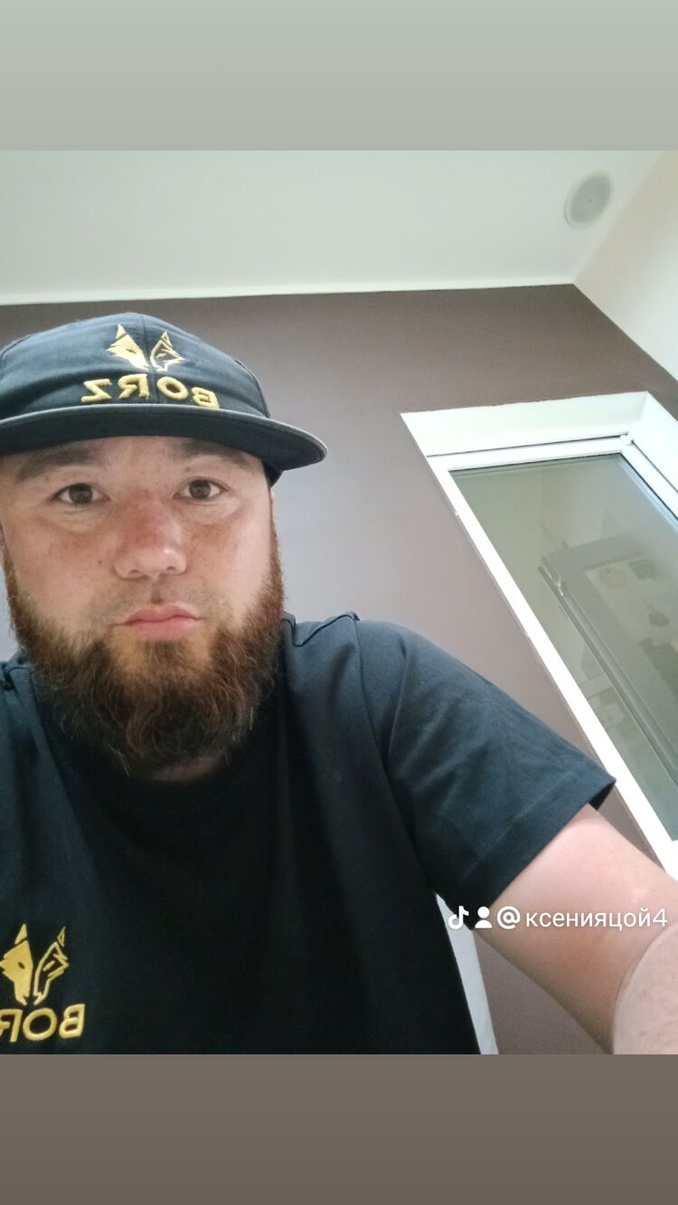 ���� 54777202 ������� �����, 30 ���, ���� ���������� � ��������