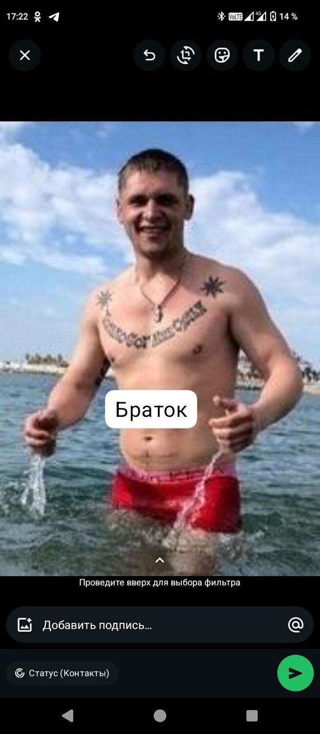  ,    , 29 ,   c 