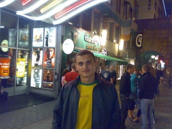 ���������� ����, ���� ������� �����������, 41 ���, ������������ ��� ������, ����� � ���������, c�������� ���������