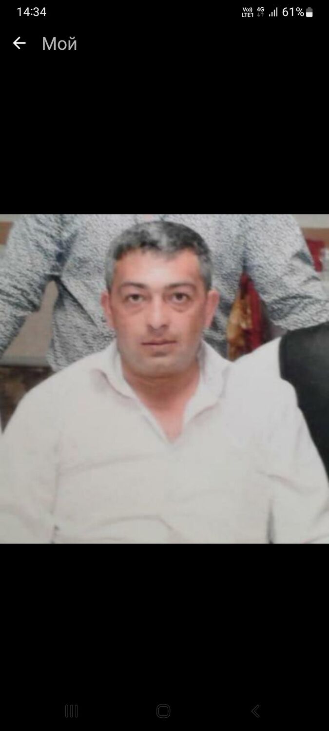 ���� 38094562 ������� �����, 48 ���, ���� ���������� � ������