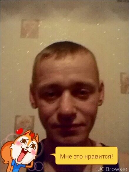 ���� 9039322 ������� ������, 47 ���, ���� ���������� � ������ ���������