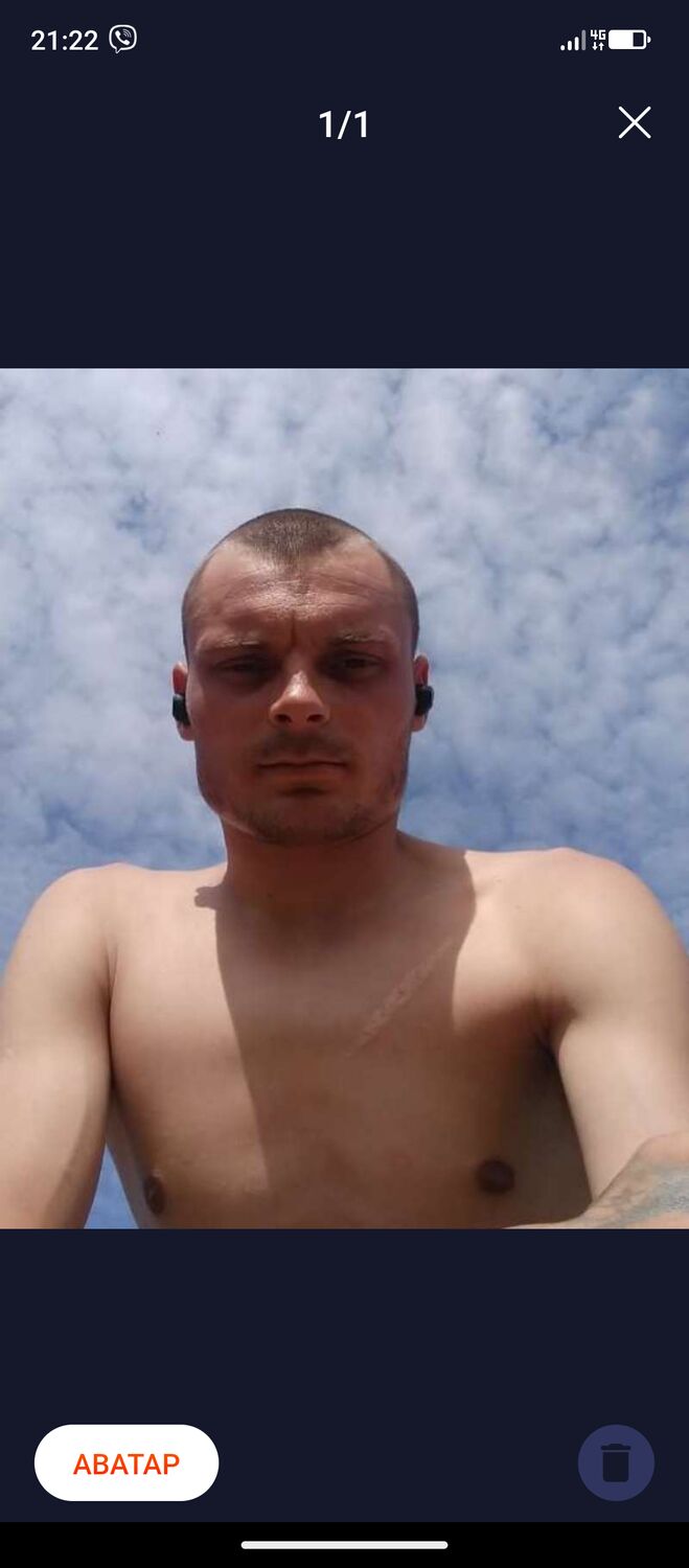 ���� 54607672 ������� ������, 32 ����, ���� ���������� � �����