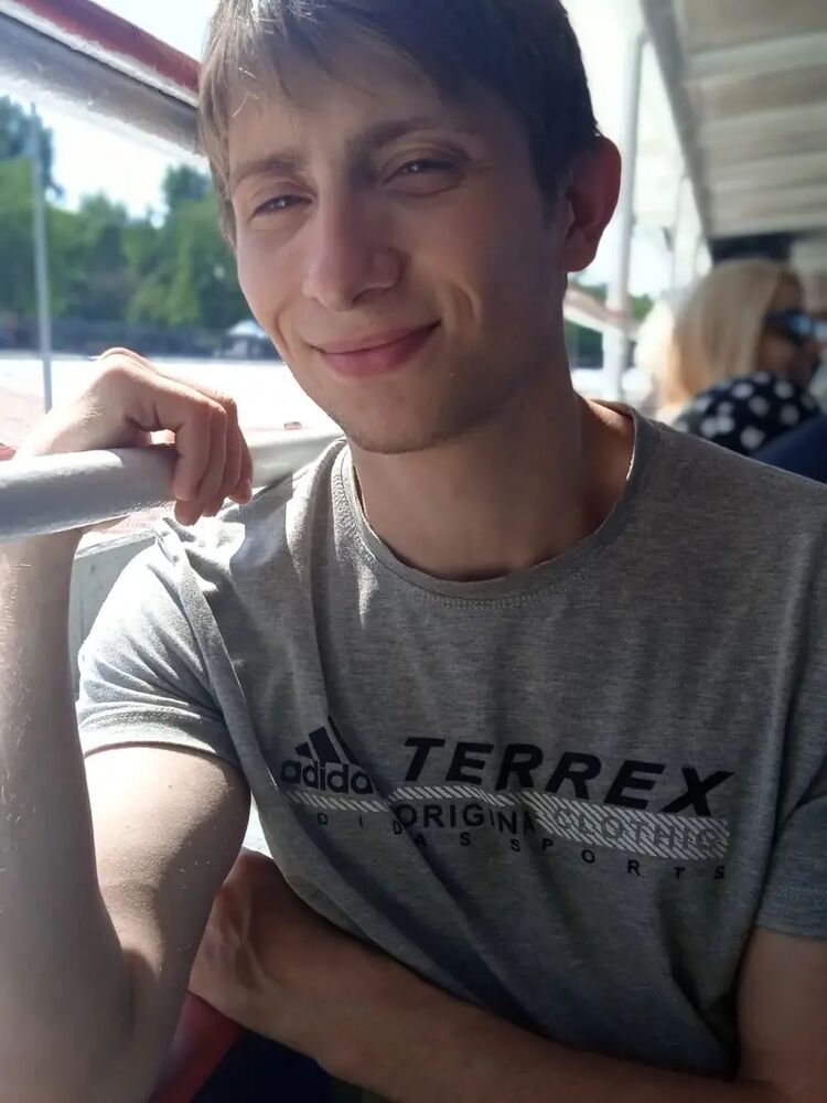 ���� 28521352 ������� ����, 29 ���, ���� ���������� � �����