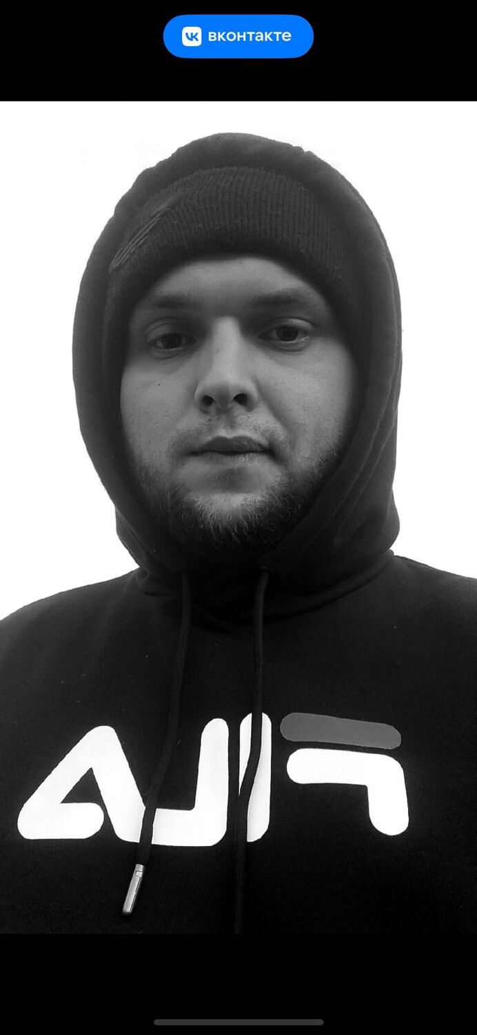 ���� 47954302 ������� ����, 33 ����, ���� ���������� � �������-��-����