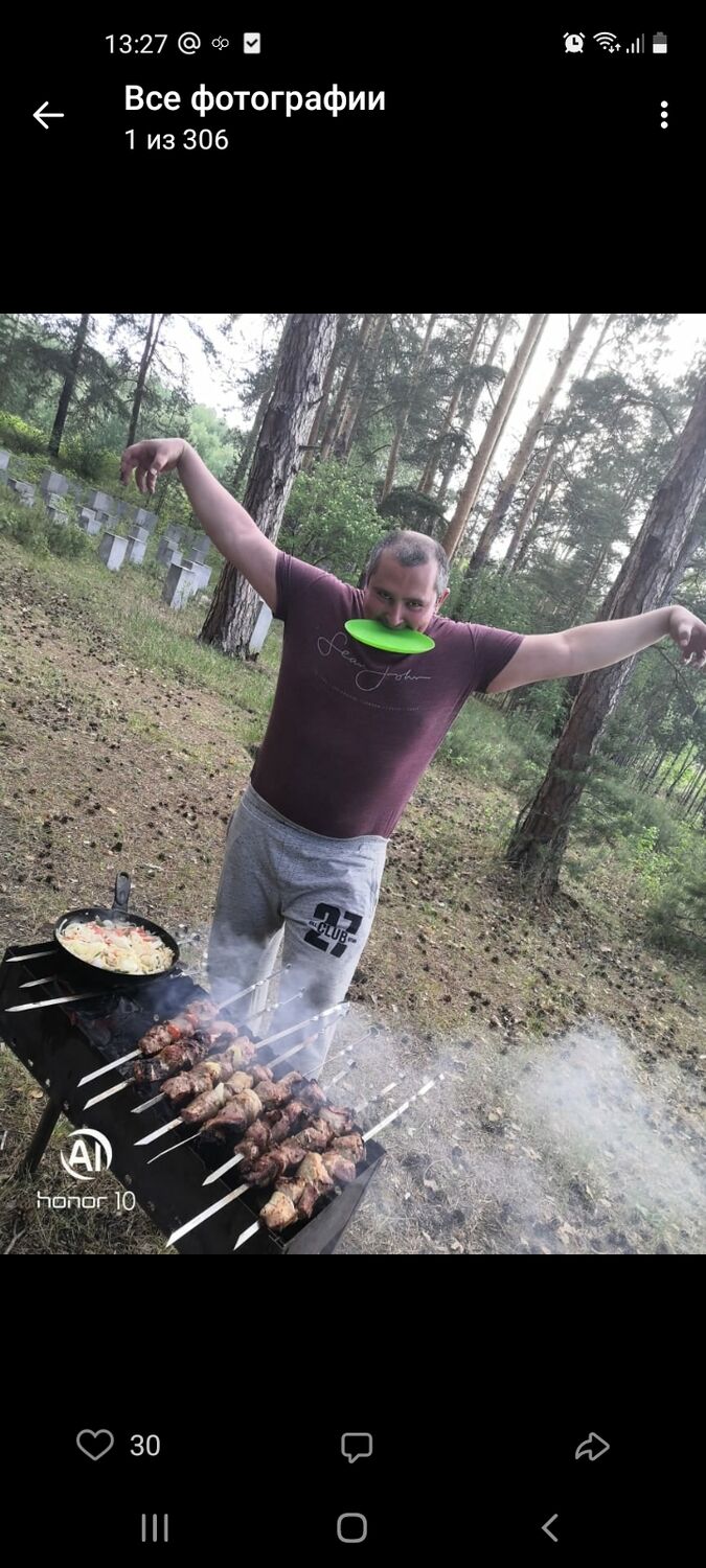 ���������� ���������, ���� ������� � ���� ����, 42 ����, ������������ ��� ������, ����� � ���������