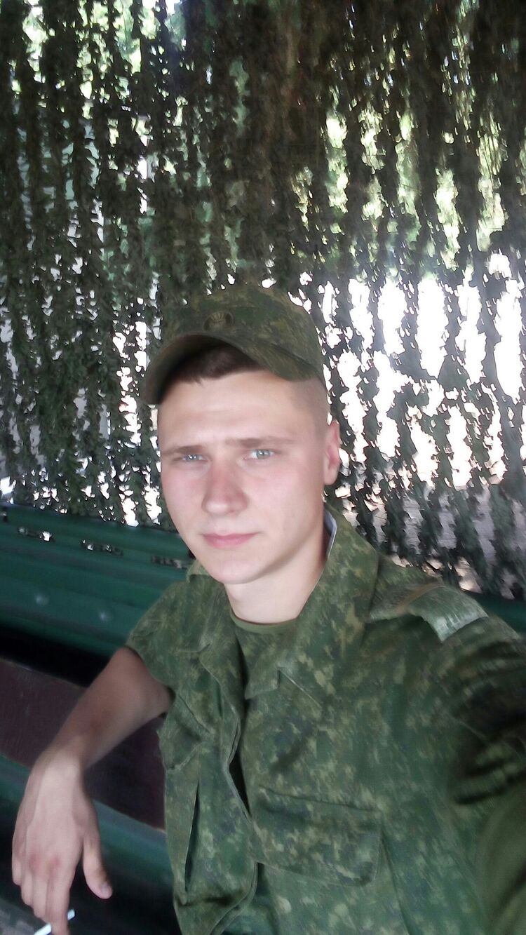 ���� 37792532 ������� ����, 28 ���, ���� ���������� � ������