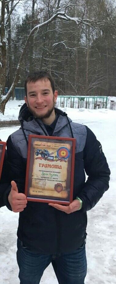 ���� 16667742 ������� ����, 35 ���, ���� ���������� � �����-����������