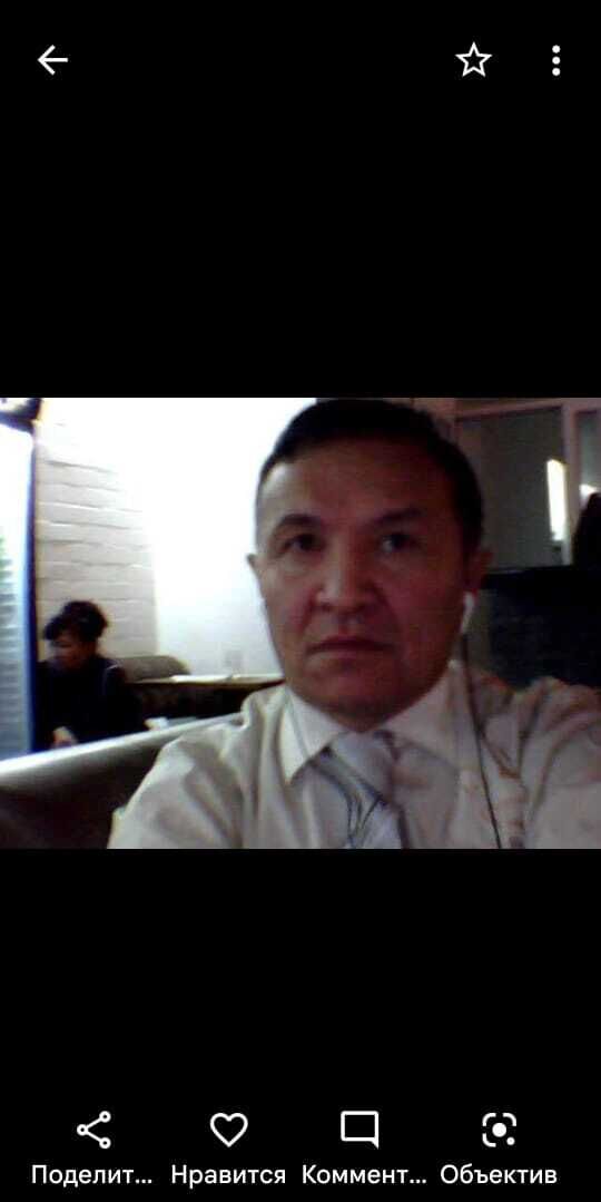 ���� 34052932 ������� �����, 42 ����, ���� ���������� � ������