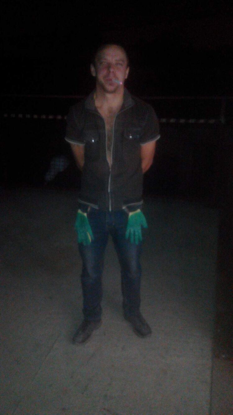 ���� 23640972 ������� �����, 33 ����, ���� ���������� � ����������