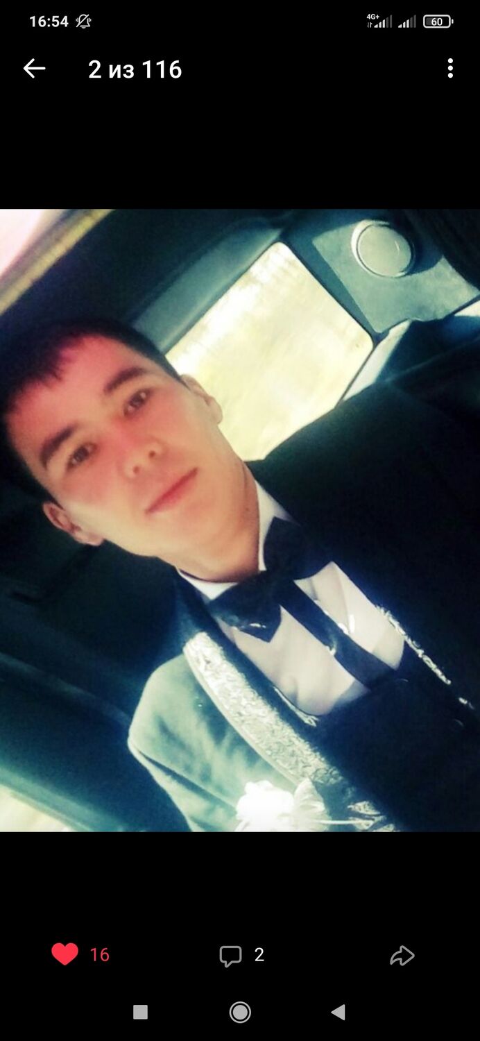 ���� 23288492 ������� ��������, 33 ����, ���� ���������� � ������