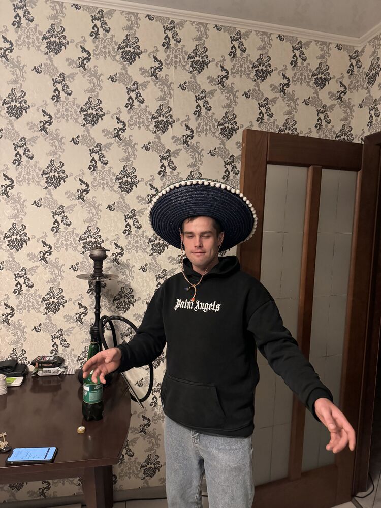 ���� 50686262 ����� ��������, 24 ����, ���� ���������� � �����