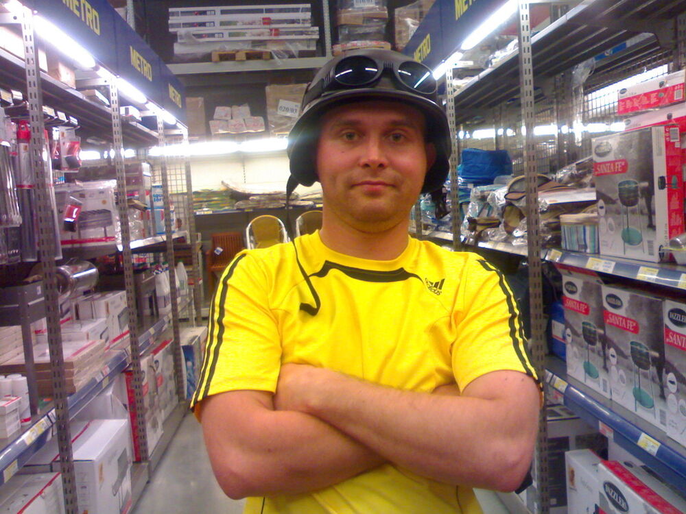 ���� 7101882 ������� �����, 42 ����, ���� ���������� � �����