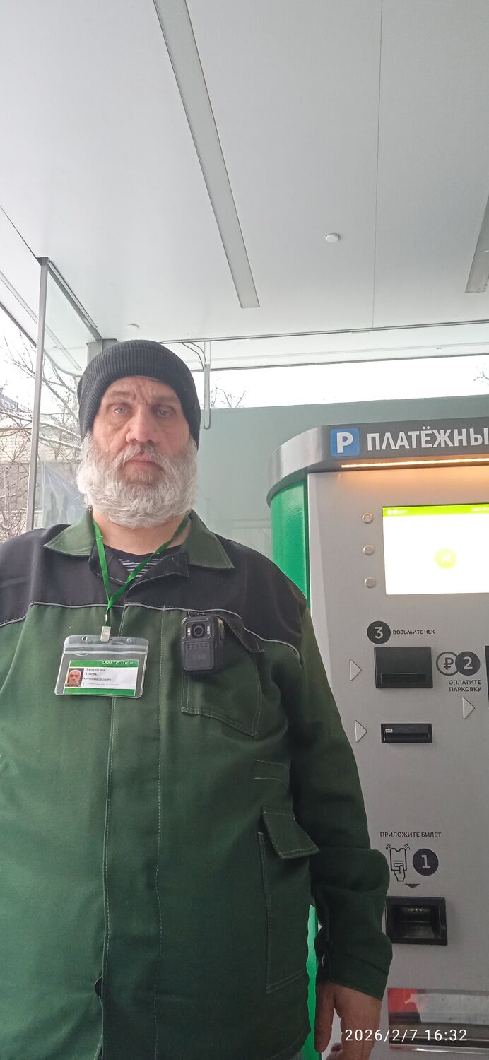 ���������� ������, ���� ������� �����, 51 ���, ������������ ��� ������, ����� � ���������