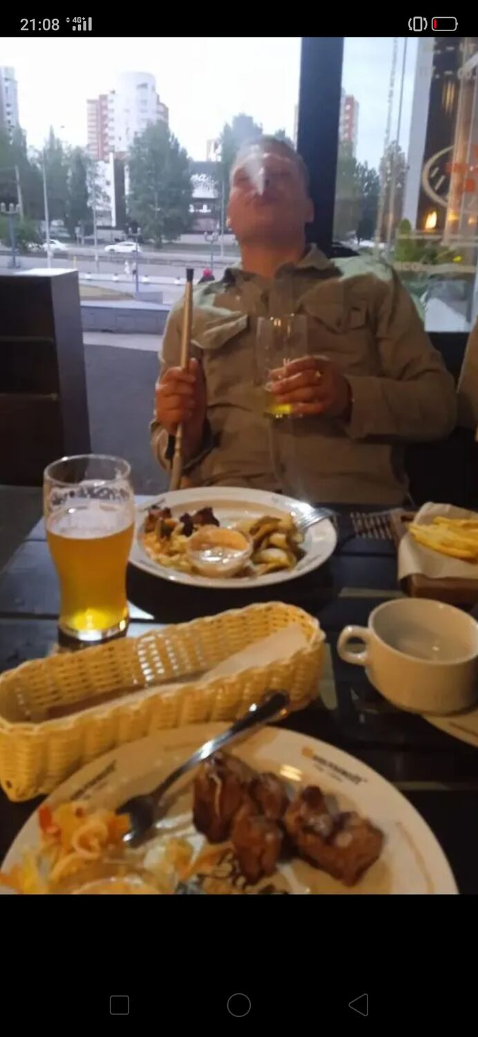 ���� 46235942 ������� ������ ����, 31 ���, ���� ���������� � ������