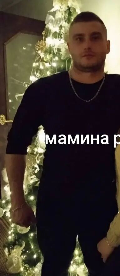 ���� 56079102 ������� ���������, 32 ����, ���� ���������� � ��������