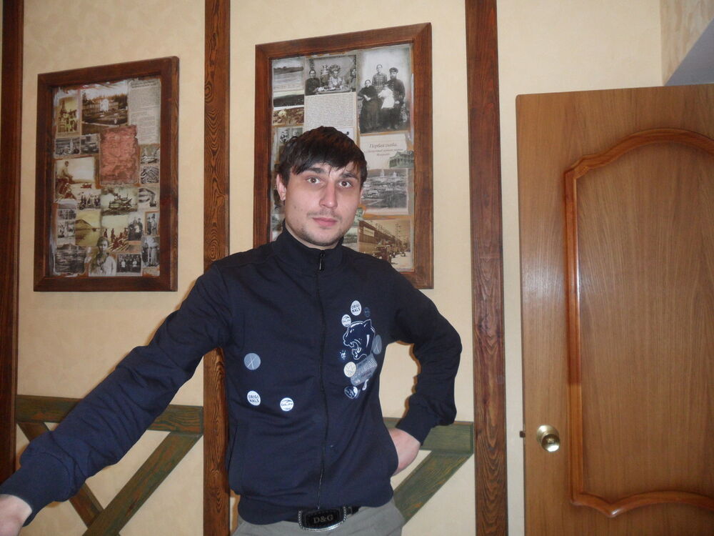 ���� 5367642 ������� ���������, 42 ����, ���� ���������� � ������ ������