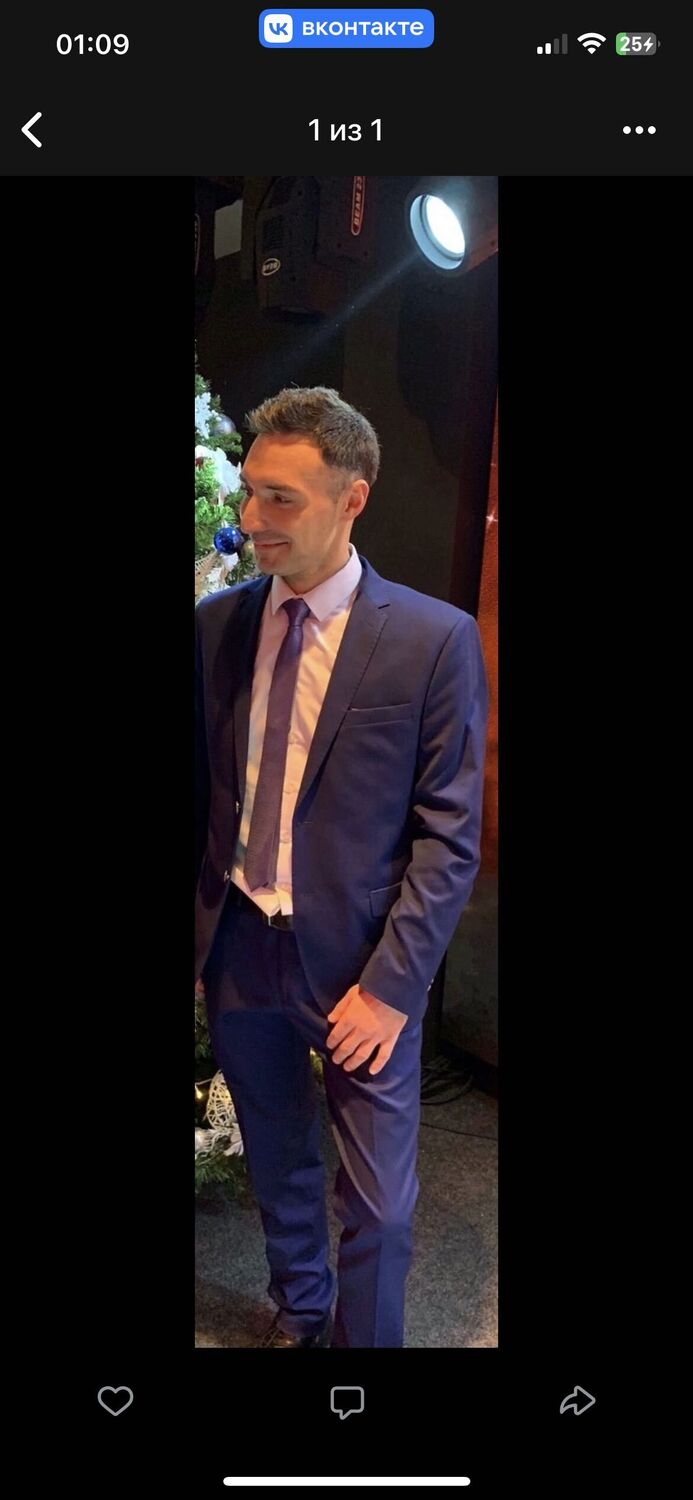 ���������� �����-���������, ���� ������� �����, 45 ���, ������������ ��� ������, ����� � ���������