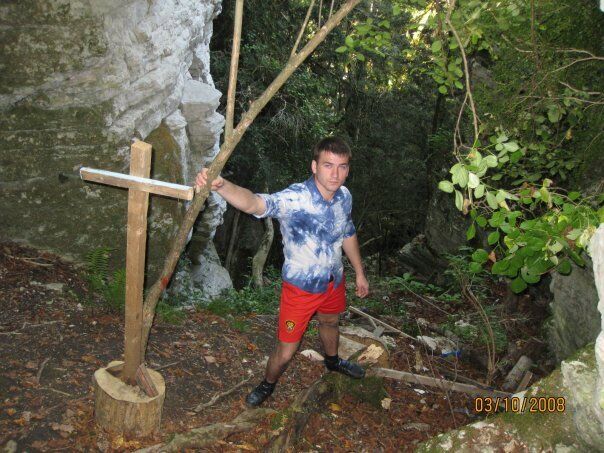 ���������� �����������, ���� ������� �������, 38 ���, ������������ ��� ���������