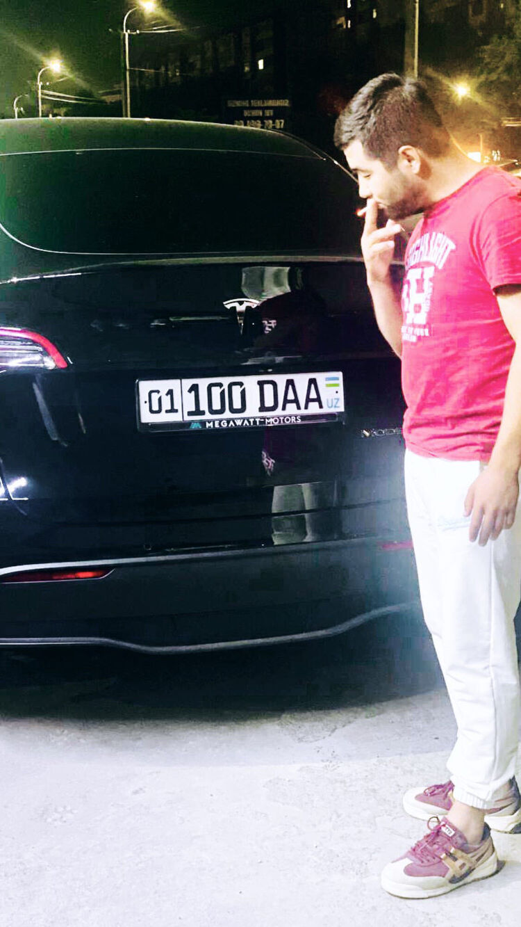 ���� 27781742 ������� Mohir, 29 ���, ���� ���������� � ��������