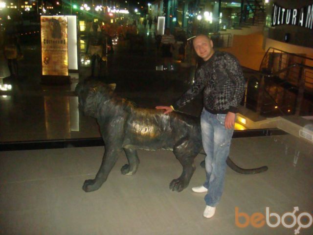 ���� 993212 ������� �������, 42 ����, ���� ���������� � ������