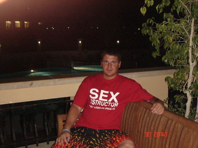 ���� 15847492 ������� �������, 47 ���, ���� ���������� � ������