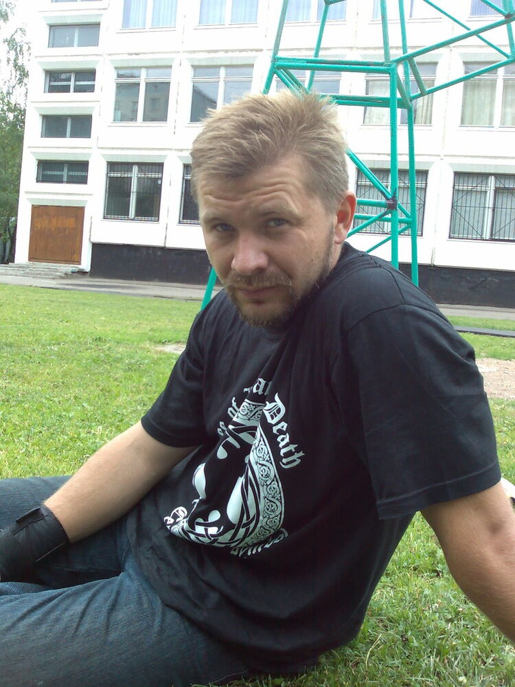 ���� 7736642 ������� �������, 51 ���, ���� ���������� � ������