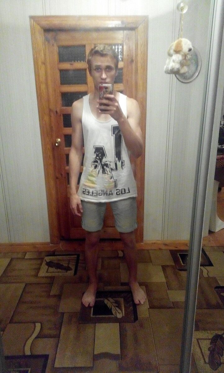 ���� 16944042 ������� ������, 30 ���, ���� ���������� � ������