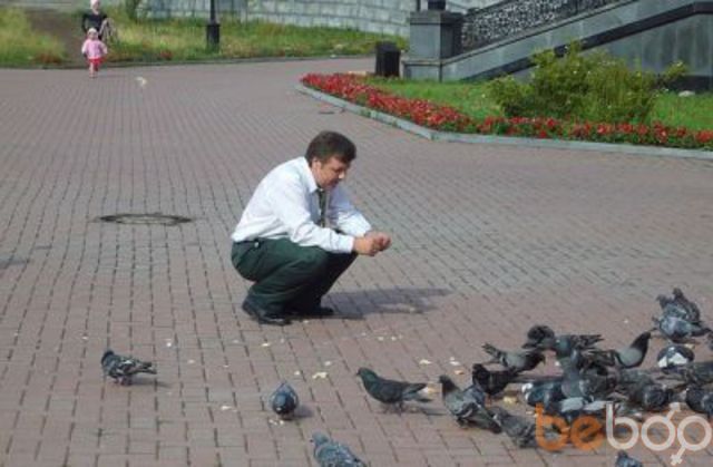 ���������� ������������, ���� ������� ���������, 53 ����, ������������ 