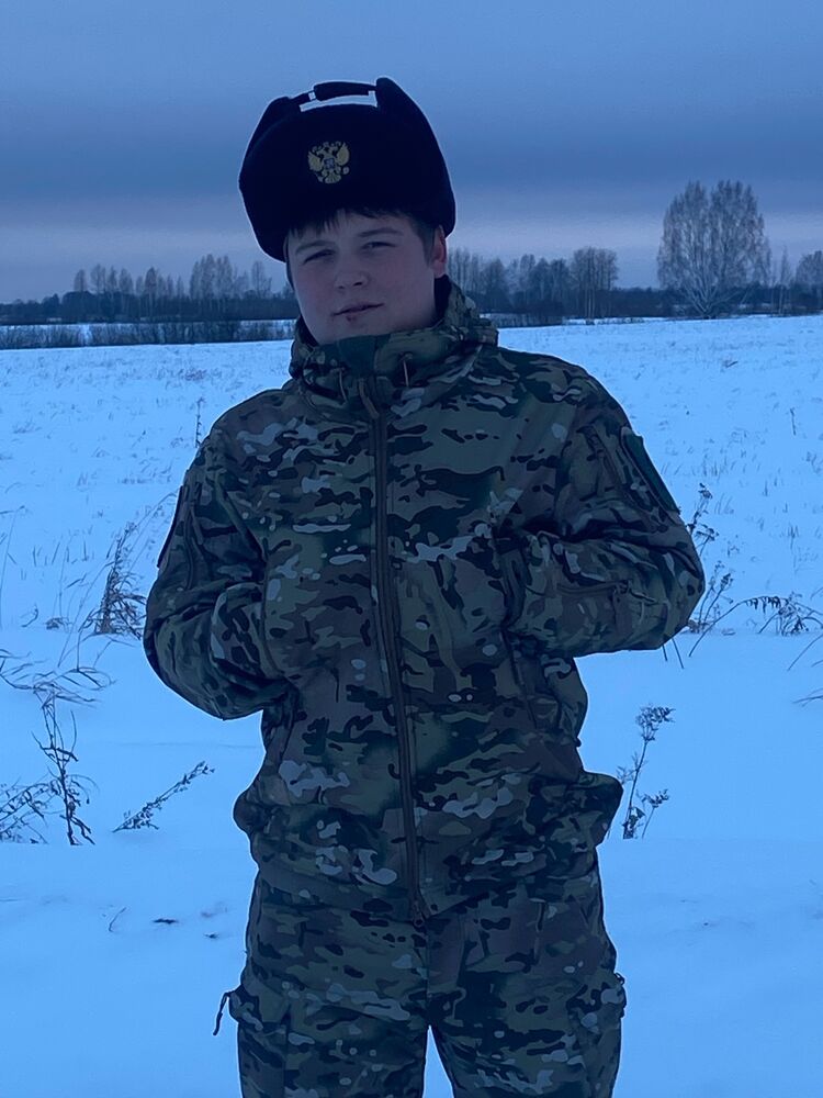 ���� 56084692 ����� �����, 21 ���, ���� ���������� � ������