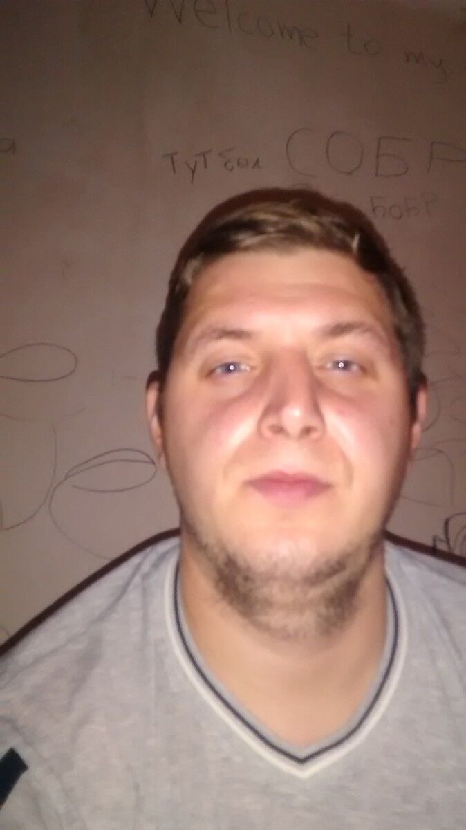 ���� 8443292 ������� �����, 39 ���, ���� ���������� � ���������