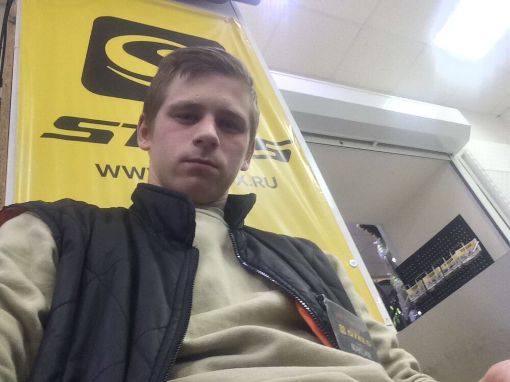 ���� 17700612 ����� ������, 25 ���, ���� ���������� � ������